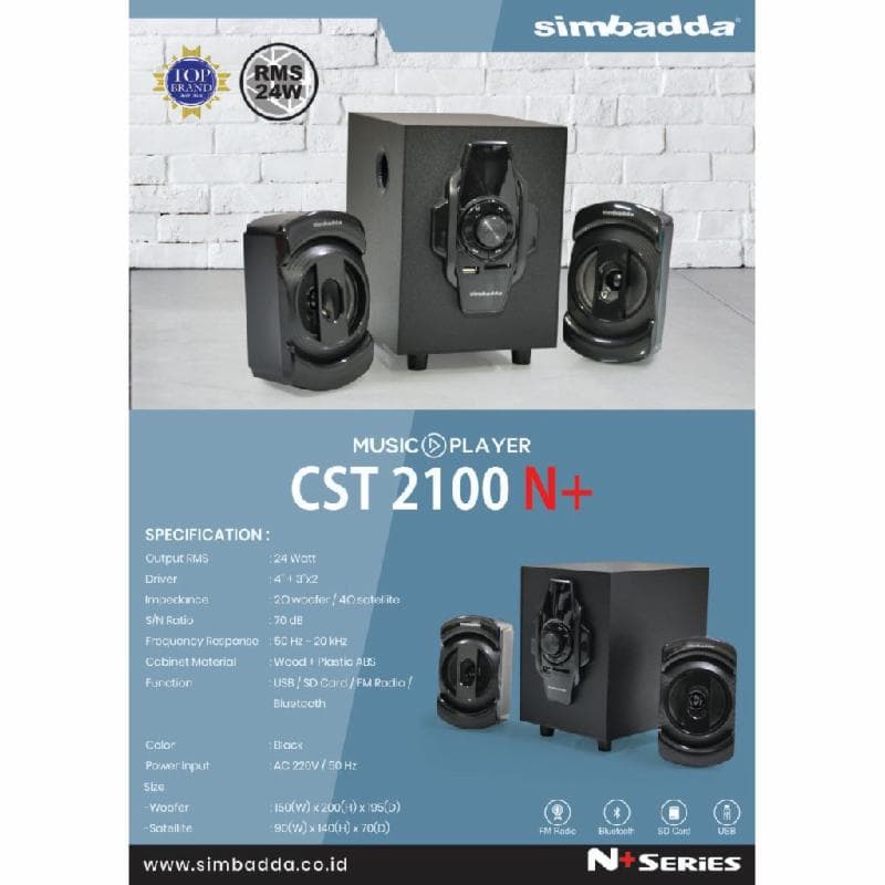 SIMBADDA CST 2100N PLUS SPEAKER