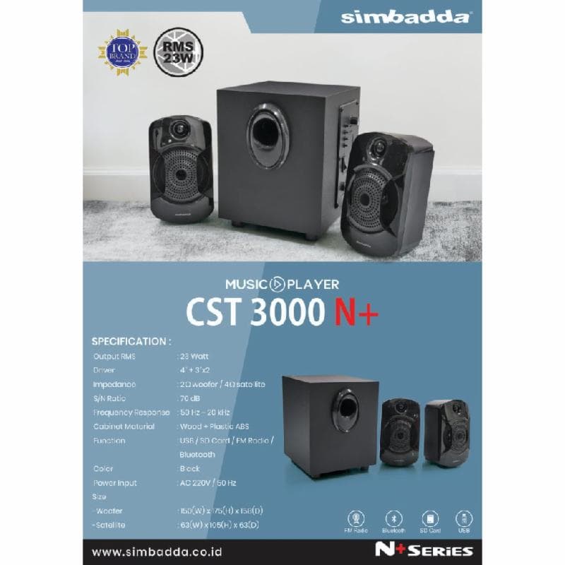SIMBADDA CST 3000N PLUS SPEAKER