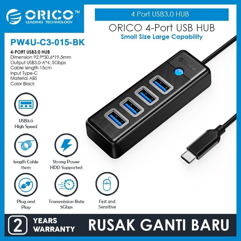 ORICO PW4U-C3-015-BK-EP (BLACK) 4 Ports USB-C To USB3.0 HUB