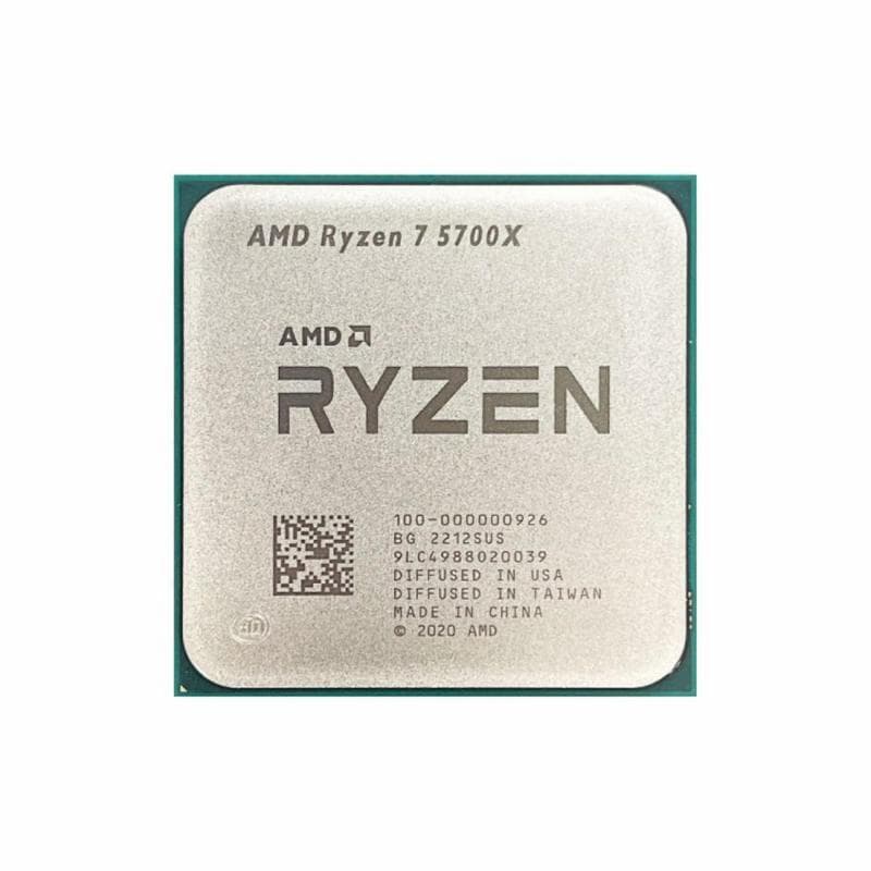 AMD RYZEN 7 5700X TRAY AM4