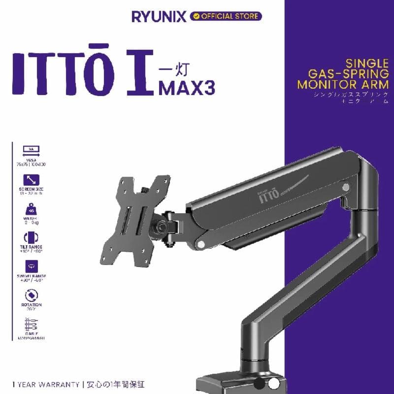 RYUNIX ITTO MAX3 (BLACK)  ARM BRACKET MONITOR