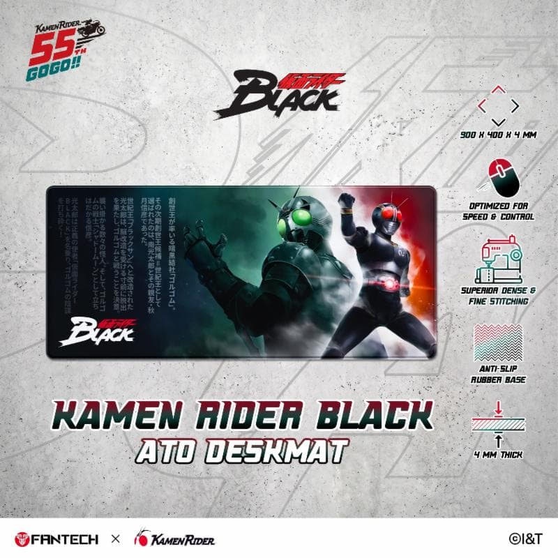 FANTECH ATO KAMEN RIDER MP905 (BLACK) DESKMAT