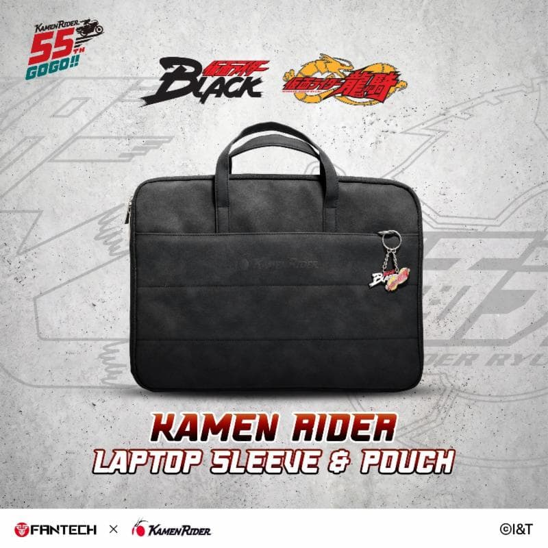 FANTECH BL151 KAMENRIDER LAPTOP BAG