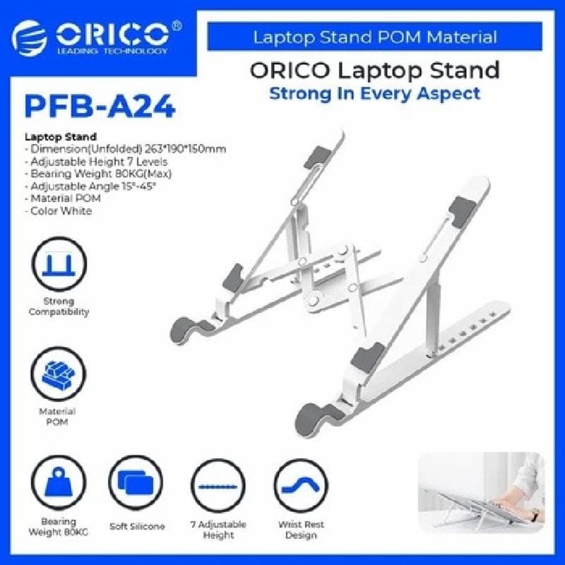 ORICO PFB-A24-WH (WHITE) Portable Stand Laptop