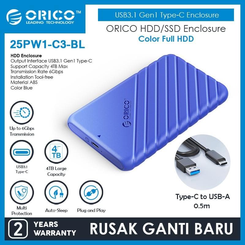 ORICO 25PW1-C3-BL-EP (BLUE) 2.5 inch USB3.1 Gen1 Type-C Hard Drive Enclosure