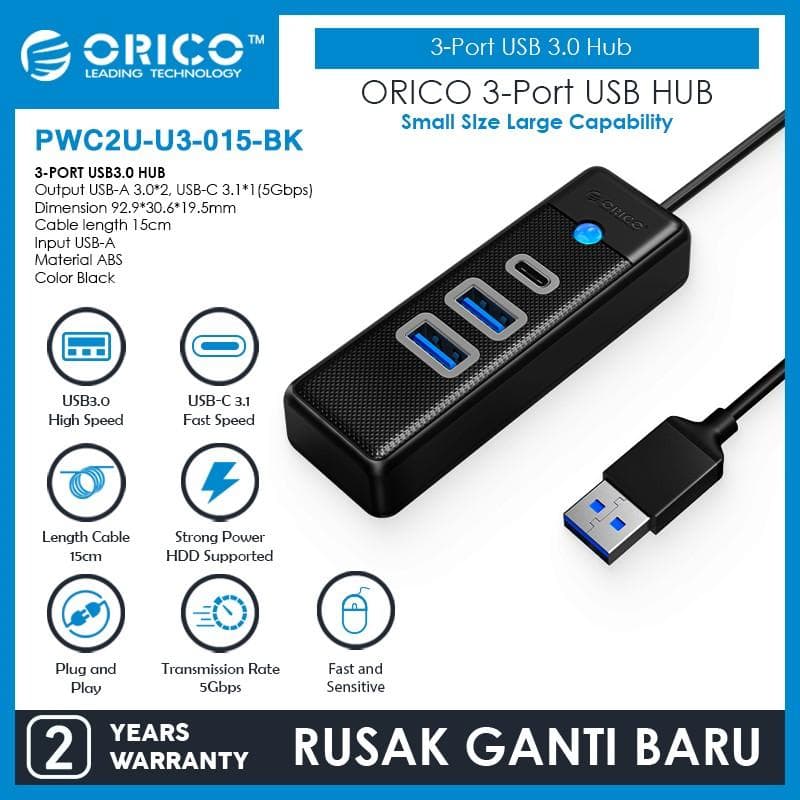 ORICO PWC2U-U3-015-BK-EP (BLACK) 3 Ports USB-A To USB-C 3.1 HUB COMBO