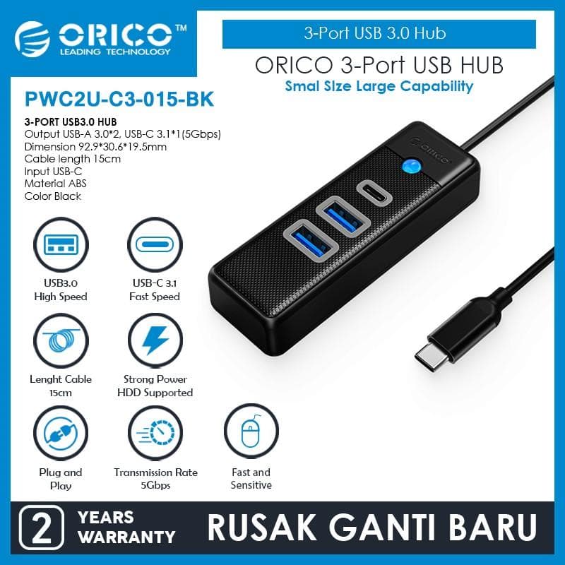 ORICO PWC2U-C3-015-BK-EP (BLACK) 3-Port USB-C 3.1 Hub Combo