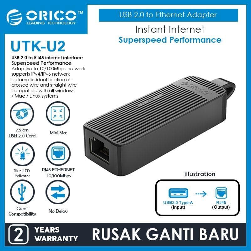 ORICO UTK-U2-BK (BLACK) USB 2.0 to Ethernet LAN Adapter 100 Mbps