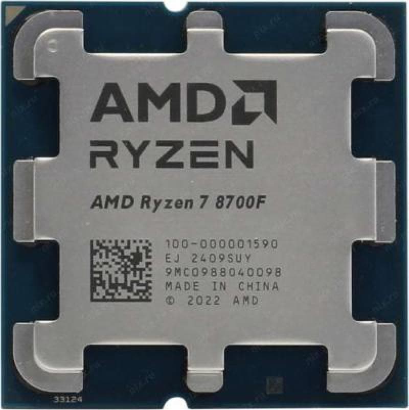 AMD RYZEN 7 8700F TRAY + FAN Socket AM5