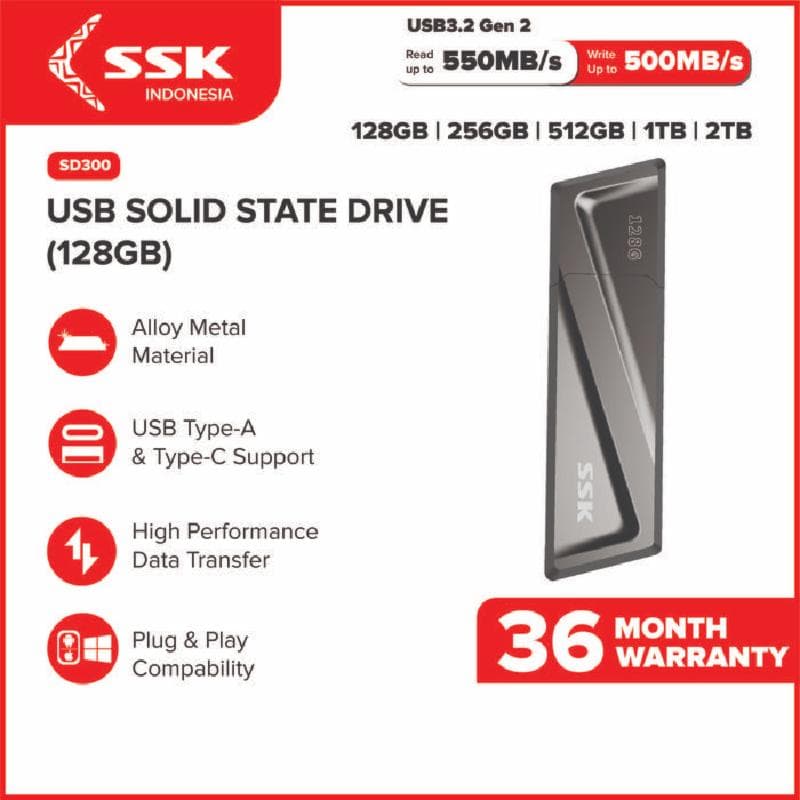 SSK SD300 128GB 550MB/s External Portable SSD